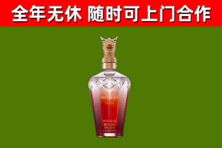 青浦回收剑南春价格