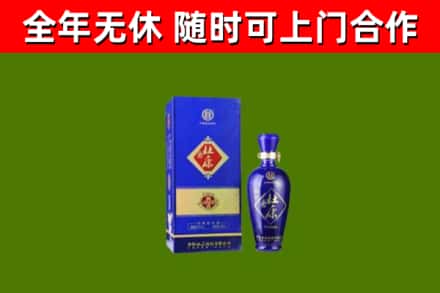 青浦烟酒回收杜康.jpg