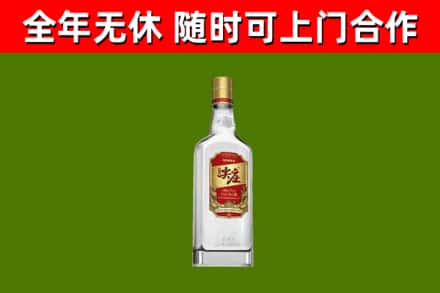青浦烟酒回收尖庄酒.jpg