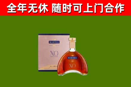 青浦回收马爹利洋酒